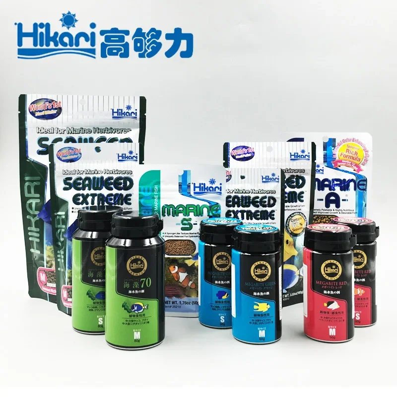 Hikari Marine eau salée Aquari - Marine Aquarium Bacteria avis et prix
