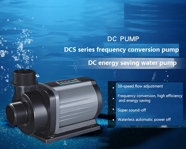 Pompe à eau d'aquarium Jebao J - Aquarium Marine Fish avis et prix