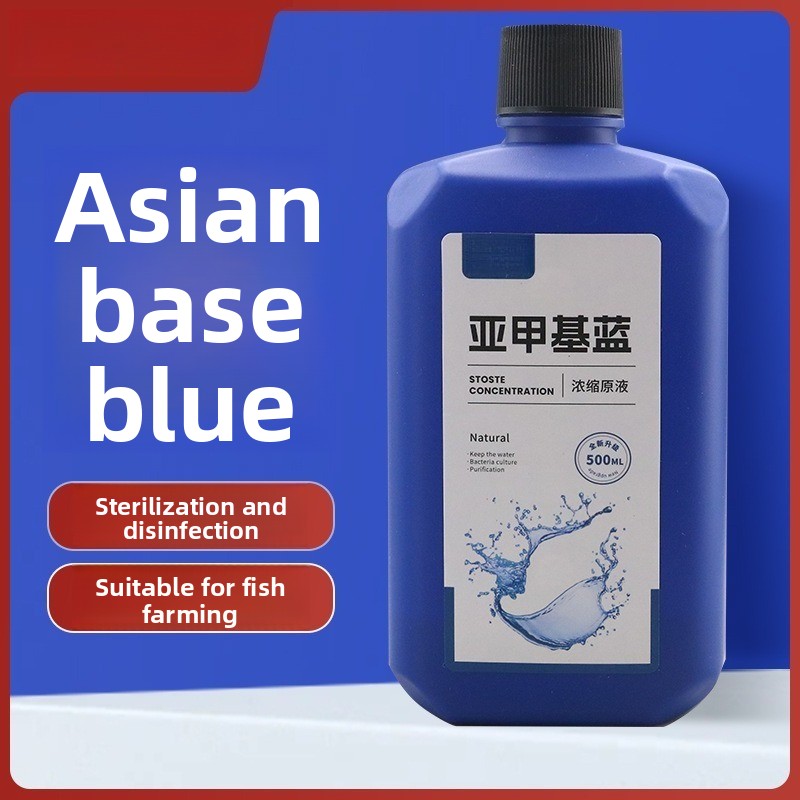 Concentré bleu méthylène 200ml - Marine Aquarium Bacteria avis et prix
