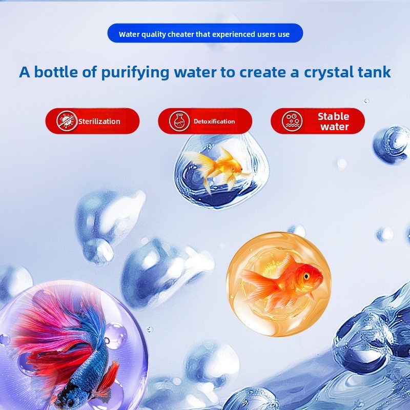 Concentré bleu méthylène 200ml - Marine Aquarium Bacteria avis et prix