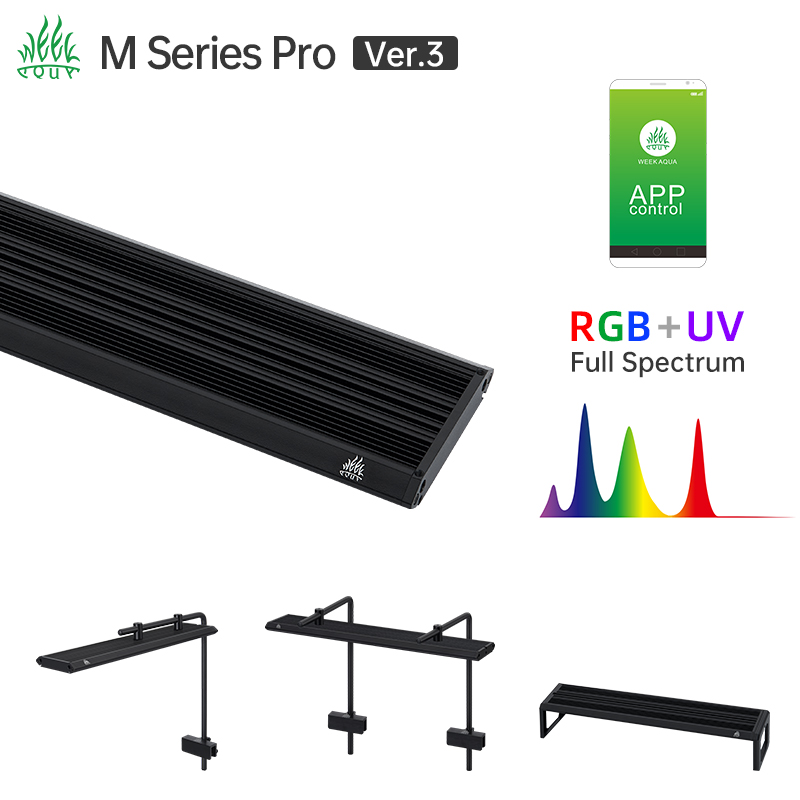 Lampe d'aquarium LED UV RGB sé - Aquarium Marine Light avis et prix