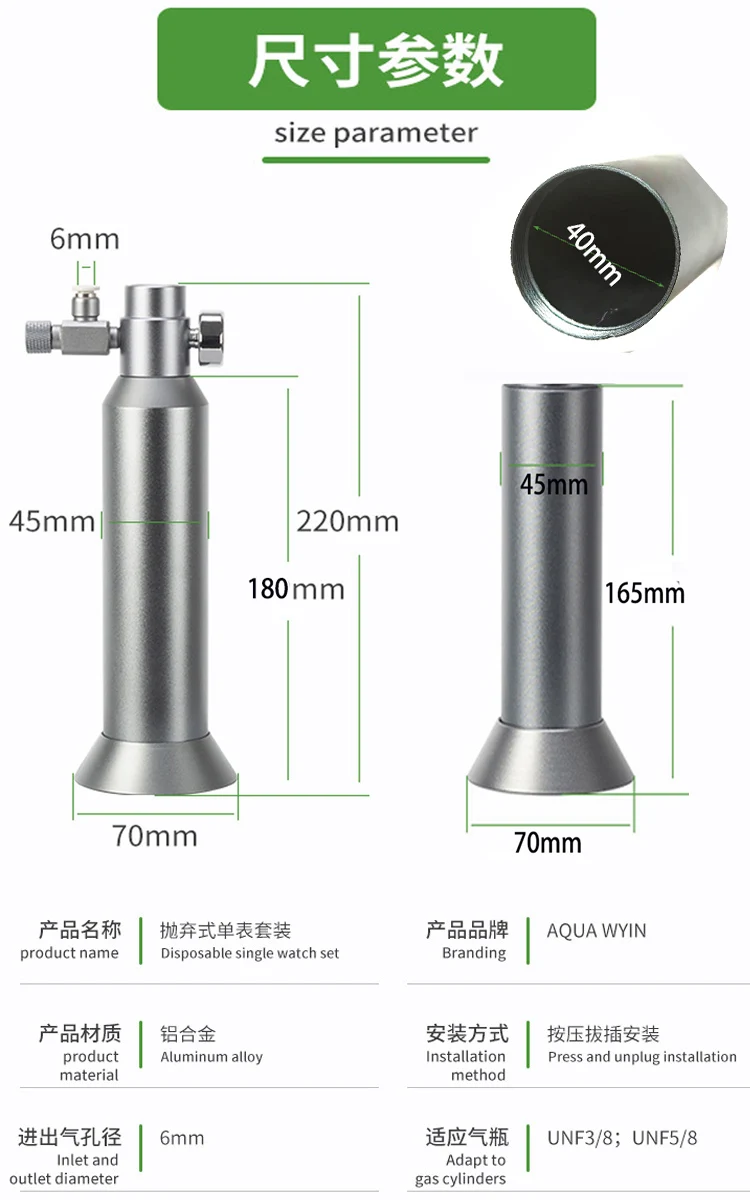 Kit de régulateur de CO2 DIY p - Marine Aquarium Ozone avis et prix